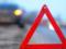 In Volyn collided two foreign cars
