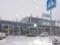 Airport Kiev because of bad weather has transferred part of the flights to Borispol