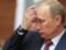 Путін-  миротворець . Експерти пояснили зміни в політиці Кремля на Донбасі