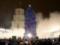 В Киеве на Софиевской площади зажгли главную новогоднюю елку страны