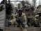 In the Donbass, 24 terrorists perished in a week