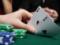 Минфин хочет легализовать азартные игры в Украине