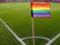 На ЧС з футболу в Росії уболівальникам-геям дозволили цілуватися