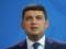 The next recalculation of pensions will take place in 2019, - Groysman