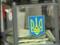 Police detained three people in the Odessa region during the elections