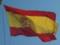 Філіп VI закликає іспанців до національної солідарності