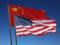 США і Китай домовилися ділитися розвідувальними даними про КНДР