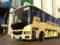 In Ukraine, introduced the newest bus  Tulip  standard Euro-6