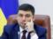 Гройсман порадив главі  Укроборонпрому  подати у відставку