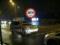 In Kiev, a judge on Land Rover knocked down the death of a pedestrian - media