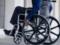 Для реабилитации инвалидов в 2017 году выделено 1,6 миллиарда гривен