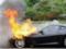In Kiev, there was a large-scale accident, after a collision the car caught fire