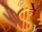 The National Bank on Monday sharply lowered the hryvnia