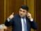 For repair of roads will allocate a record amount, - Groysman