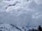У Карпатах 3 січня підвищена небезпека сходження лавин