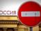 В СБУ предупредили об  охоте ФСБ  на украинцев