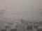 В Киеве синоптики предупреждают о тумане