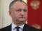 Конституционный суд Молдовы подтвердил временное отстранение от должности президента Додона