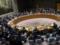 The UN Security Council decided on the date of the meeting on Iran