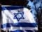 The Israeli government has banned the entry of 20 non-governmental organizations