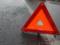 Two foreign cars collided in the Lviv region, four people were injured