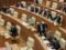 Свердловські депутати розповіли які закони змінять найближчим часом