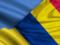 Главы МИД Украины и Румынии обсудят вопросы двустороннего сотрудничества