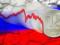 Санкції прибили рубль