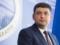 The problem of corruption in Ukraine is exaggerated - Groysman