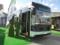 Каменец-Подольский может получить бесплатно до 40 электробусов