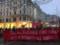 В Австрії люди протестують проти уряду Курца