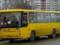 В Киеве - новая волна подорожания проезда в маршрутках