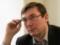 Police in Mykolayiv detained members of a group led by a deputy of the City Council - Lutsenko
