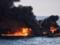 Oil from the sunken Iranian tanker poured into the East China Sea