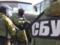 В здании  Укргаздобычи  идут обыски