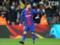 Messi showed the boots, which every footballer dreams about