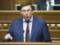 Луценко не исключает расследование уголовных дел в отношении  ПриватБанка 