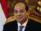 In Egypt, preparing for the presidential elections