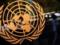 Франція ініціювала скликання Ради безпеки ООН