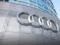 Audi ordered to recall 127 thousand cars