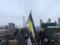 В Киеве на мосту Патона образовали живую цепь соборности