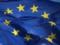 The European Union imposed sanctions against 17 businessmen