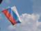 Российский флаг запретили на трибунах Олимпиады-2018