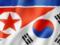 У КНДР офіційно звернулися до корейської нації