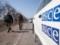 В ОБСЄ заявили про різке погіршення ситуації в Донбасі