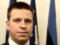 Эстония призвала Украину удалить страну из списка офшоров