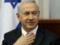 Нетаньяху и Трамп в Давосе обсудили перенос посольства США в Иерусалим