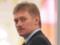 Пєсков заявив, що від зустрічі Суркова з Волкером результатів чекати не варто