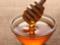 Honey mixture for weight loss