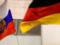 German politician compared sanctions with  dead nags 